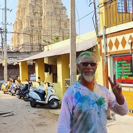 Mahesh Guest House Hampi Ngoại thất bức ảnh