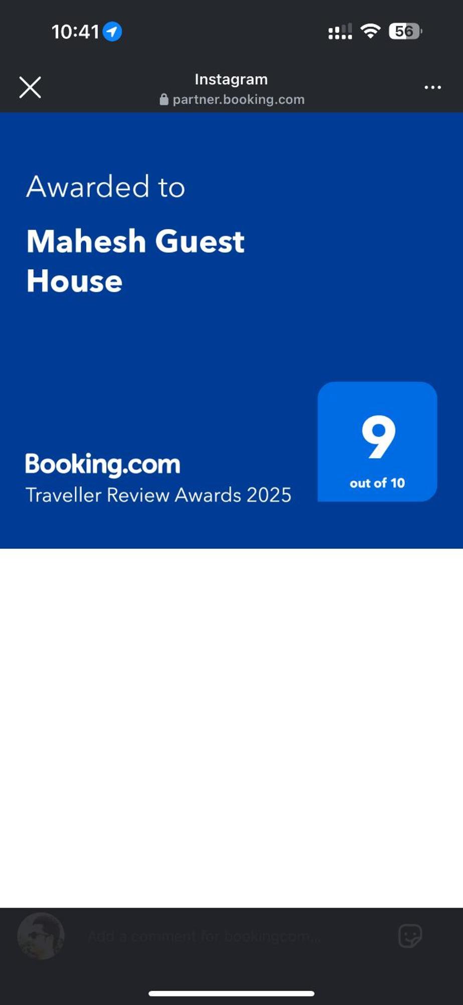 Mahesh Guest House Hampi Ngoại thất bức ảnh